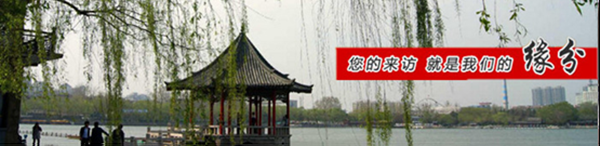 東躍進工業(yè)冷水機 東躍進工業(yè)冷水機